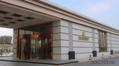 北京夜场招聘服务员日薪1600起步无费用包食宿